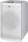 Cliquez pour agrandir HK Audio Polar 12 MK2 Wh - Image n°3