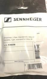 Sennheiser Ear Pad HD 26  - Image n°3